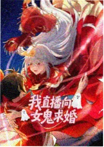 牧神记第44集